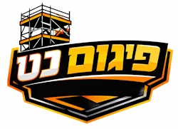 פיגומים ובמות הצפון